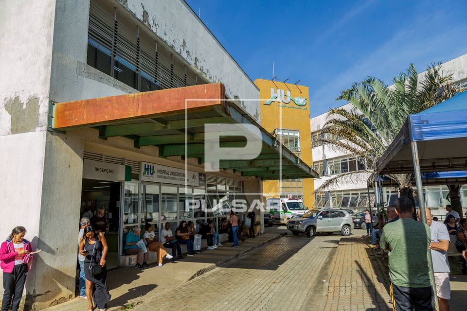 Entrada principal do Hospital Universitário da Universidade Federal de Juiz de Fora no bairro Dom Bosco
