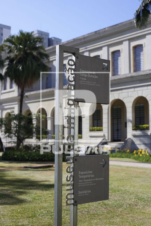 Letreiro do Museu da Imigração do Estado de São Paulo / Memorial do Imigrante - bairro Mooca