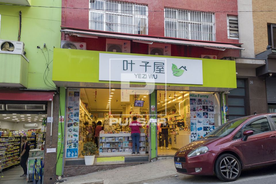 Loja de produtos orientais - bairro Liberdade