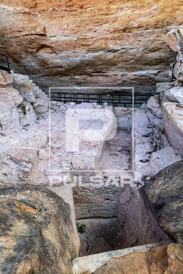 Área de escavação do sítio arqueológico Sítio do Meio - Parque Nacional da Serra da Capivara