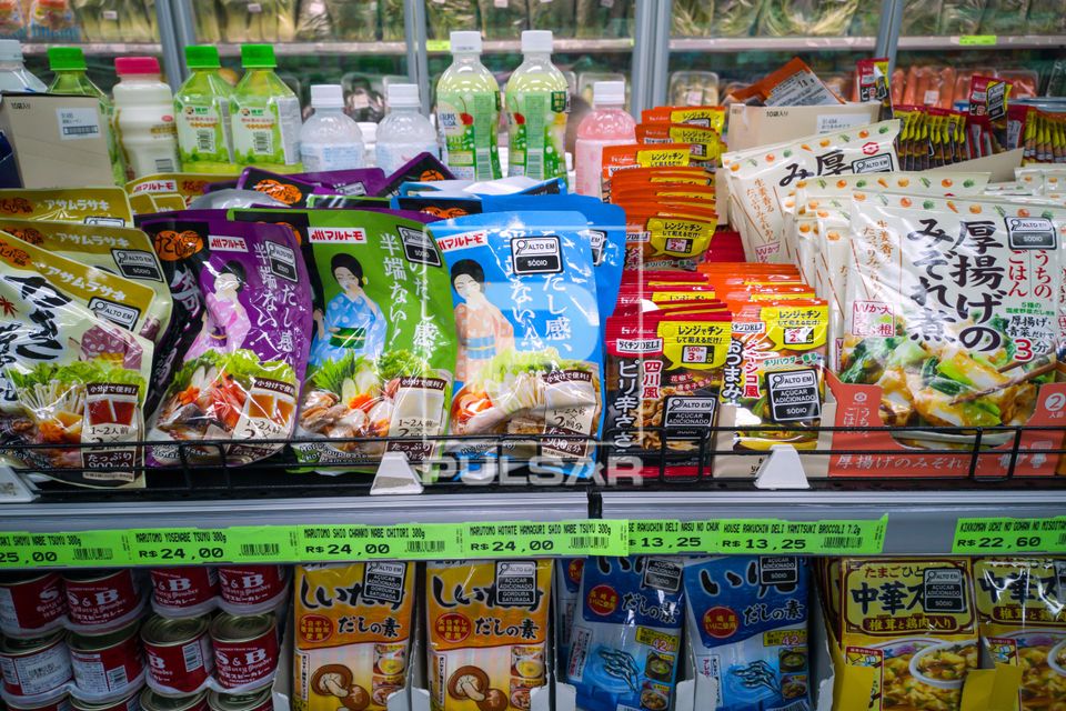 Comércio de produtos orientais no bairro Liberdade - centro da cidade
