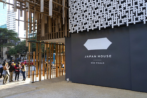 kengo kuma | Pulsar Imagens | Banco imagens do Brasil