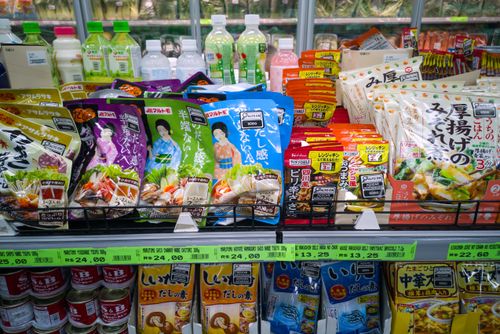 Comércio de produtos orientais no bairro Liberdade - centro da cidade