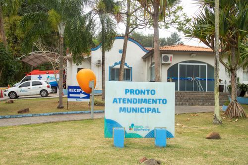 Pronto Atendimento Municipal - centro da cidade